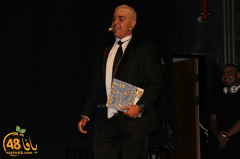 ajyal takhrej 3asher (81).jpg